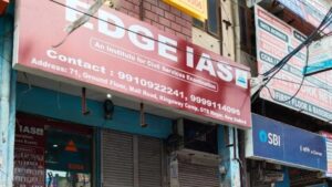 edge ias
