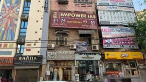 empower ias