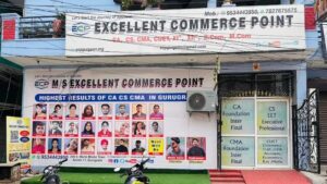 excellent commerce point