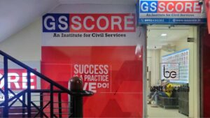 gs scrore