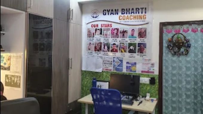 gyan-bharti-coaching