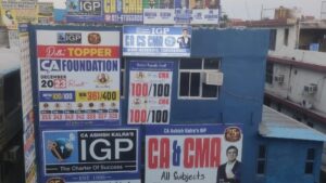 igp institute