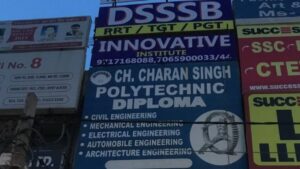 innovative institute