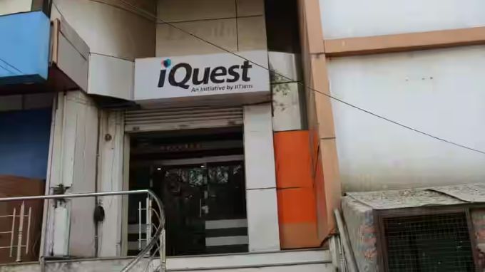 iquest