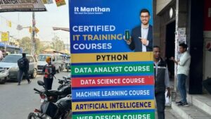 it manthan