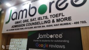 jamboree
