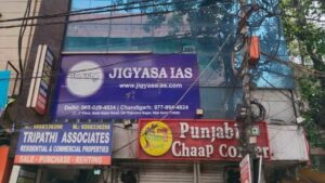 jigyasa ias