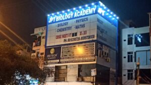 jpt biology academy