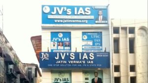 jvs ias