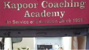 kapoor coaching academy