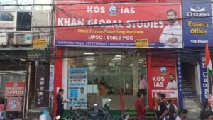 khan global studies