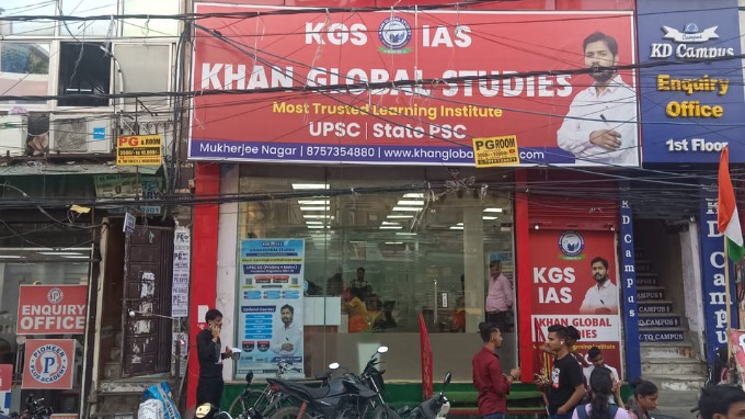 khan global studies