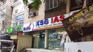 ksg ias