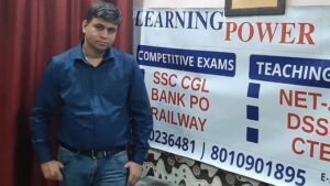 learning power