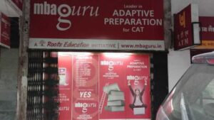 mba guru