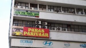 movearoad