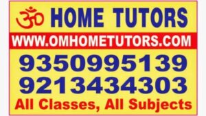 om home tutors