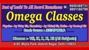 omega classes