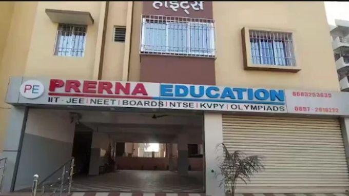 prerna-education