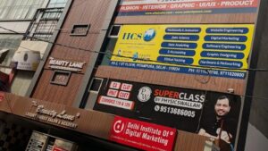 pw superclass