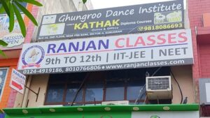 ranjan classes