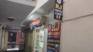 RJ Computer Academy