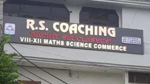 rs coaching