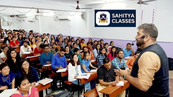 sahitya-classes