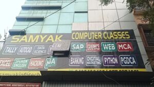 samyak computer classes
