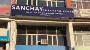 sanchay coaching centre