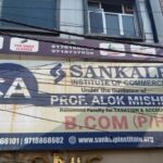 sankalp institute