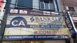 sankalp institute