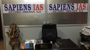 sapeins ias