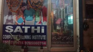 SATHi Computer Training Institute