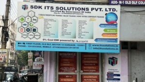 sdk its solutions