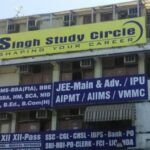 singh study circle