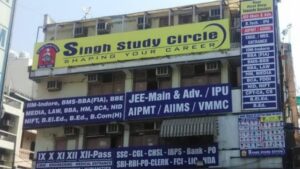 singh study circle