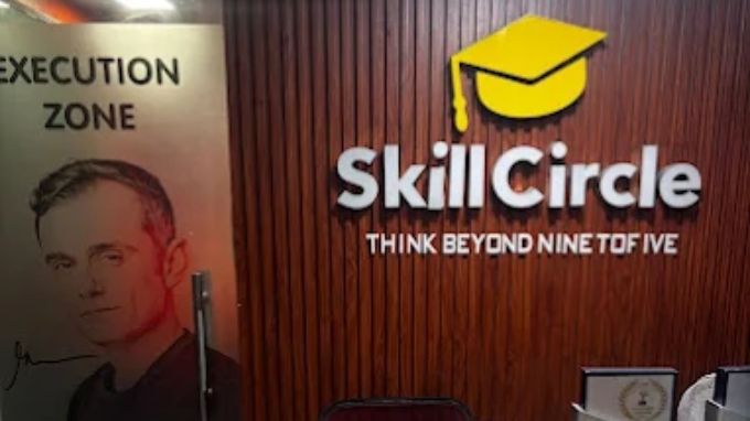 skillcircle