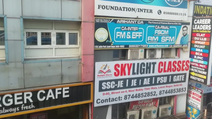skylight classes