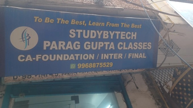 StudyByTech