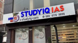 studyiq ias