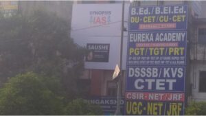 synopsis ias