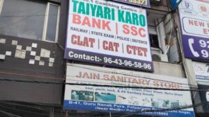 taiyari karo