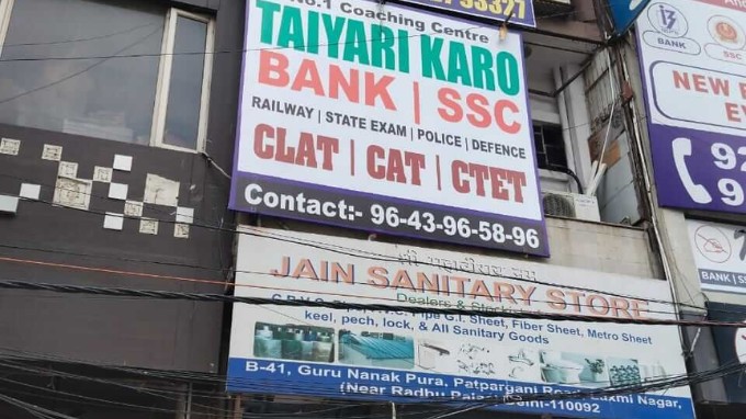 taiyari karo