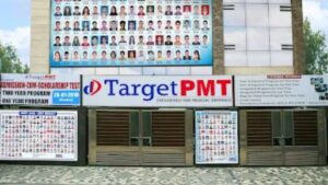 target pmt