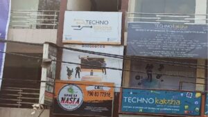 techno kaksha