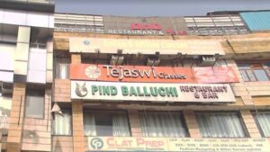Tejaswi Classes
