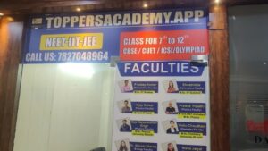 toppers academy