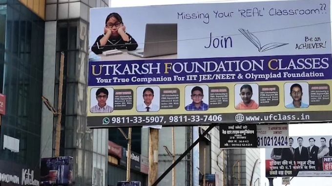 utkarsh-foundation-classes