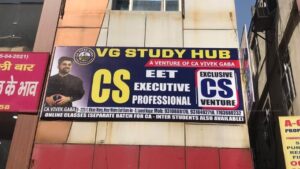 vg study hub